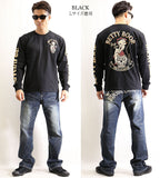 ベア天竺長袖Tシャツ THE BRAVEMAN×BETTY BOOP bbb-2128