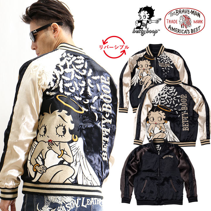 The BRAVE-MAN×Betty Boop スカジャン リバーシブル L リバーシブルスカジャン THE BRAVEMAN×BETTY BOOP bbb-2146