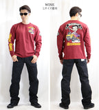 天竺長袖Tシャツ THE BRAVEMAN×BETTY BOOP bbb-2203