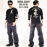 ベア天竺７分TEE ドライフェイク袖 THE BRAVEMAN×BETTY BOOP ベティ・ブープ bbb-2207