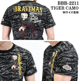 半袖Tシャツ THE BRAVEMAN×BETTY BOOP ベティ・ブープ bbb-2211