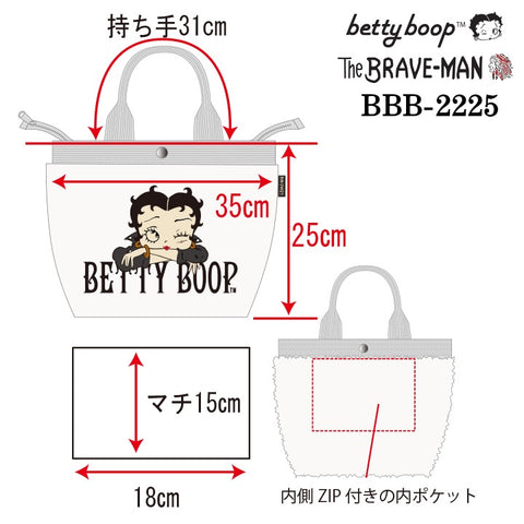 キャンバス ミニトートバッグ THE BRAVEMAN×BETTY BOOP ベティ・ブープ 鞄 bbb-2225