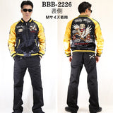 リバーシブルスカジャン THE BRAVEMAN×BETTY BOOP ブレイブマン ベディ・ブープ コラボ bbb-2226