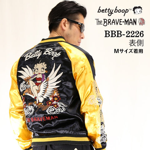 リバーシブルスカジャン THE BRAVEMAN×BETTY BOOP ブレイブマン ベディ・ブープ コラボ bbb-2226