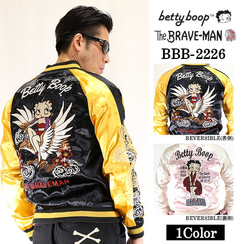 リバーシブルスカジャン THE BRAVEMAN×BETTY BOOP ブレイブマン ベディ・ブープ コラボ bbb-2226