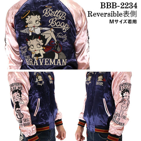 リバーシブルスカジャン THE BRAVEMAN×BETTY BOOP ブレイブマン ベディ・ブープ コラボ bbb-2234