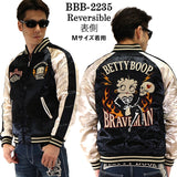 リバーシブルスカジャン THE BRAVEMAN×BETTY BOOP ブレイブマン ベディ・ブープ コラボ bbb-2235