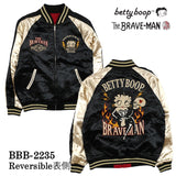 リバーシブルスカジャン THE BRAVEMAN×BETTY BOOP ブレイブマン ベディ・ブープ コラボ bbb-2235