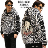 ファーZIPジャケット THE BRAVEMAN×BETTY BOOP アウター bbb-2244