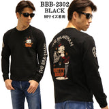 THE BRAVEMAN×BETTY BOOP ベティーブープ 天竺 長袖Tシャツ ロンTEE bbb-2302