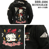 THE BRAVEMAN×BETTY BOOP ベティーブープ 天竺 フルZIP ロングパーカー bbb-2306