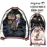 THE BRAVEMAN×BETTY BOOP ブレイブマン ベディ・ブープ コラボ リバーシブルスカジャン bbb-2307