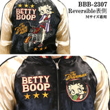 THE BRAVEMAN×BETTY BOOP ブレイブマン ベディ・ブープ コラボ リバーシブルスカジャン bbb-2307