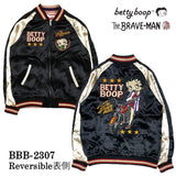 THE BRAVEMAN×BETTY BOOP ブレイブマン ベディ・ブープ コラボ リバーシブルスカジャン bbb-2307