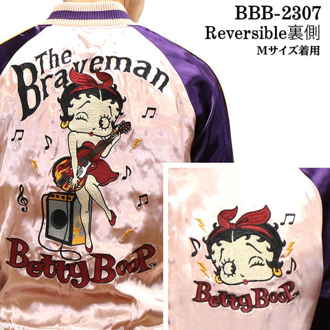 THE BRAVEMAN×BETTY BOOP ブレイブマン ベディ・ブープ コラボ リバーシブルスカジャン bbb-2307