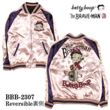 THE BRAVEMAN×BETTY BOOP ブレイブマン ベディ・ブープ コラボ リバーシブルスカジャン bbb-2307