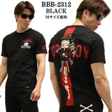 THE BRAVEMAN×BETTY BOOP ベティーブープ 天竺 半袖Tシャツ bbb-2312