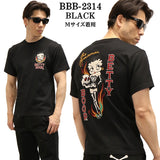 THE BRAVEMAN×BETTY BOOP ベティ・ブープ 半袖Tシャツ bbb-2314