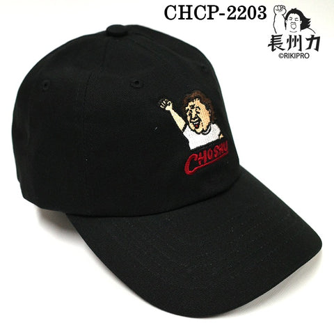 長州力(ちょうしゅうりき)キャップ chcp-2203