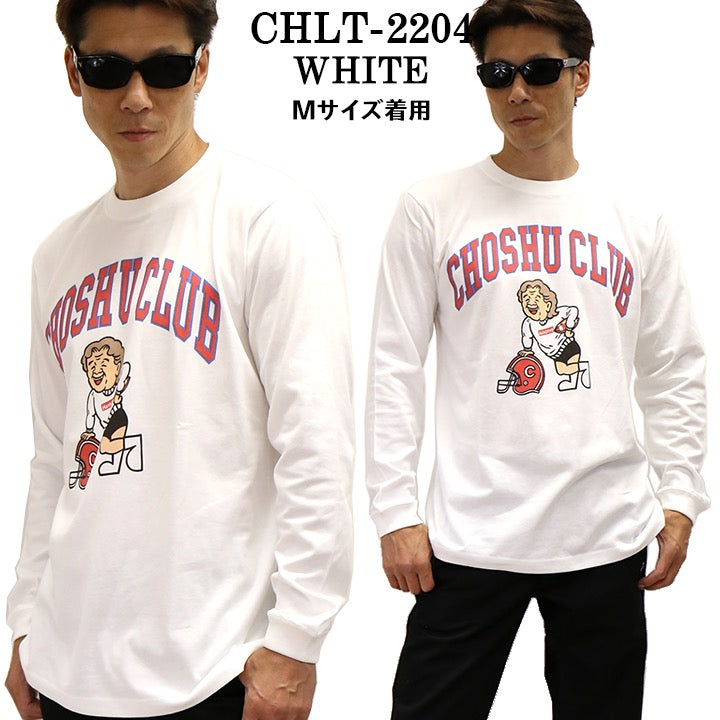 the GazettE 麗 プロデュース Tシャツ 長袖 the GazettE 麗 22周年 プロデュース Tシャツ｜Yahoo!フリマ（旧