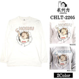 長州力(ちょうしゅうりき)長袖Tシャツ chlt-2205