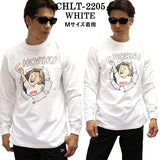 長州力(ちょうしゅうりき)長袖Tシャツ chlt-2205