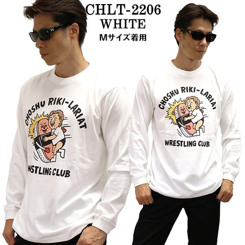 長州力(ちょうしゅうりき)長袖Tシャツ chlt-2206