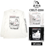 長州力(ちょうしゅうりき)長袖Tシャツ chlt-2208