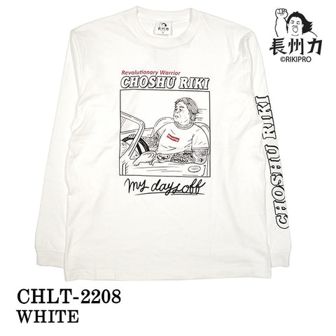長州力(ちょうしゅうりき)長袖Tシャツ chlt-2208
