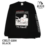 長州力(ちょうしゅうりき)長袖Tシャツ chlt-2208