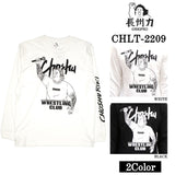 長州力(ちょうしゅうりき)長袖Tシャツ chlt-2209