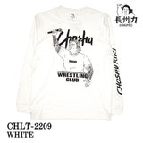 長州力(ちょうしゅうりき)長袖Tシャツ chlt-2209