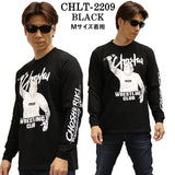 長州力(ちょうしゅうりき)長袖Tシャツ chlt-2209