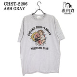 長州力(ちょうしゅうりき)半袖Tシャツ chst-2206