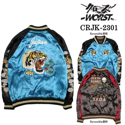 CROWS×WORST クローズ ワースト 武装戦線 SKA リバーシブルスカジャン crjk-2301