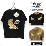 天竺半袖Tシャツ CROWS×WORST クローズ ワースト 武装戦線 crst-2201