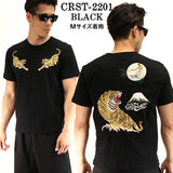 天竺半袖Tシャツ CROWS×WORST クローズ ワースト 武装戦線 crst-2201