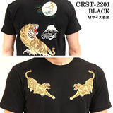 天竺半袖Tシャツ CROWS×WORST クローズ ワースト 武装戦線 crst-2201