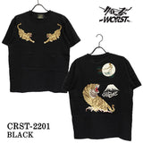 天竺半袖Tシャツ CROWS×WORST クローズ ワースト 武装戦線 crst-2201