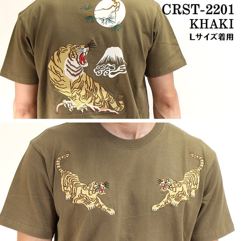 天竺半袖Tシャツ CROWS×WORST クローズ ワースト 武装戦線 crst-2201