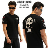 天竺半袖Tシャツ CROWS×WORST クローズ ワースト 武装戦線 crst-2202