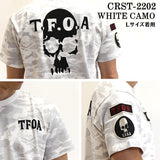 天竺半袖Tシャツ CROWS×WORST クローズ ワースト 武装戦線 crst-2202