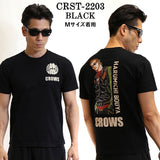 天竺半袖Tシャツ CROWS×WORST クローズ ワースト 武装戦線 crst-2203