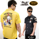 レーヨンボーリングシャツ VANSON×CROWS×WORST crv-2012