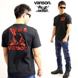 天竺半袖Tシャツ VANSON×CROWS×WORST crv-2018