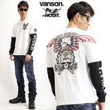 天竺切替長袖Tシャツ VANSON×CROWS×WORST crv-2030