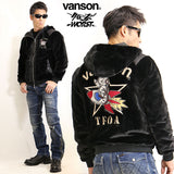 リバーシブルボアパーカー VANSON×CROWS×WORST crv-2033