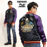 スカジャン×MA-1 VANSON×CROWS×WORST crv-2107