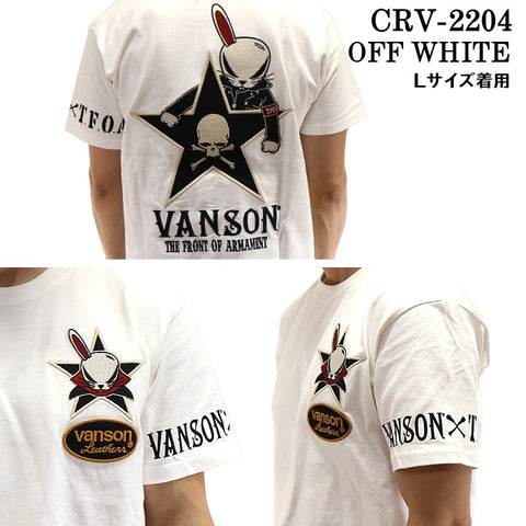 天竺半袖Tシャツ VANSON×CROWS×WORST バンソン 武装戦線 コラボ デスラビット 刺繍 crv-2204