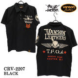 天竺半袖ポロシャツ VANSON×CROWS×WORST バンソン 武装戦線 デスラビットcrv-2207